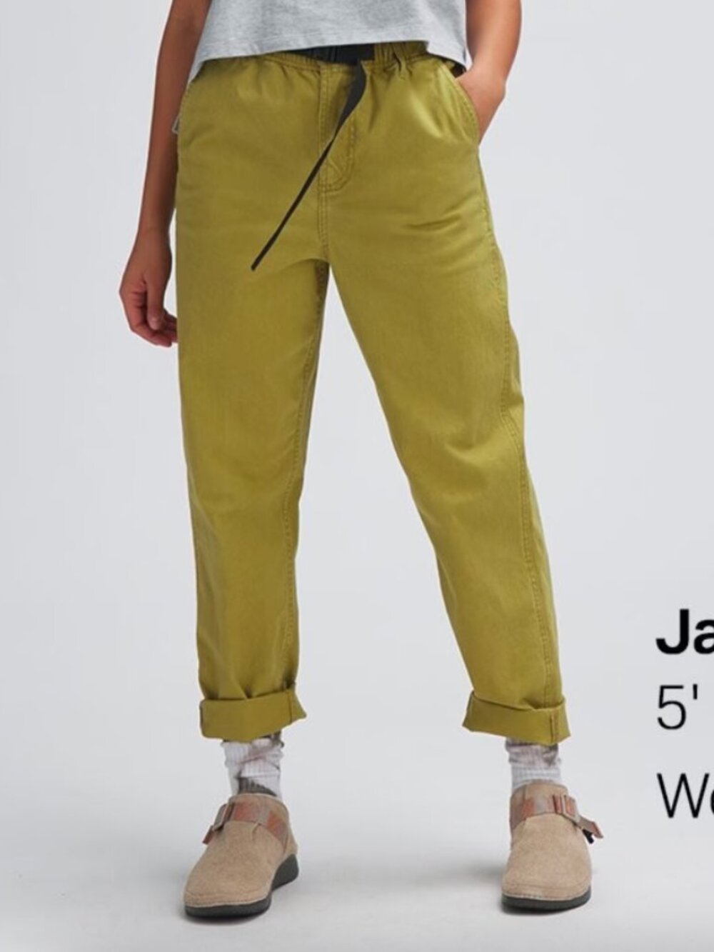 Stoic Venture Pant — Women's XS — Tan — Barely Worn